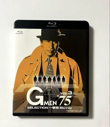 G멘'75 SELECTION 일거람 블루레이 VOL.3