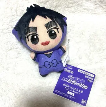 쿠쿠치 헤이스케 SD 인형 닌타마 란타로 남코 한정판