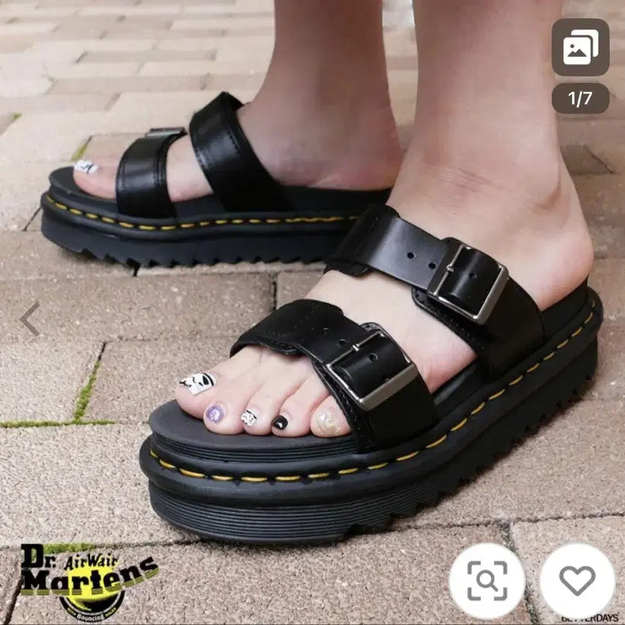 1번째 상품 이미지
