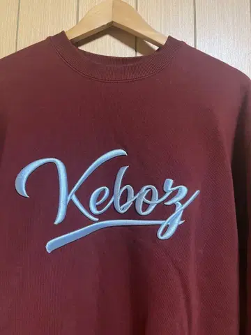 Keboz 맨투맨