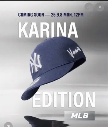 aespa MLB 카리나 모자 59