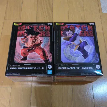 BANDAI MATCH MAKERS 손오공 베지터 2체 세트