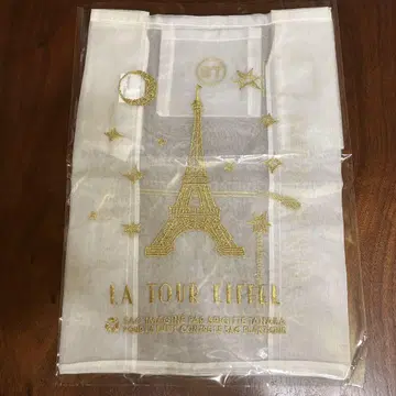 브리지트 타나카 TOUR EIFFEL WHITE