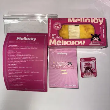 MelloJoy 늘어나는 치즈 미개봉 새상품