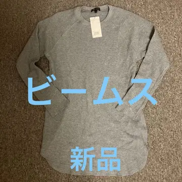 BEAMS HEART 그레이 긴팔 T셔츠 파일 M 사이즈