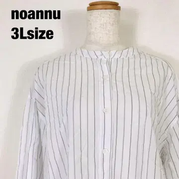 noannu 노안 스트라이프 패턴 긴팔 셔츠 빅 사이즈 E6