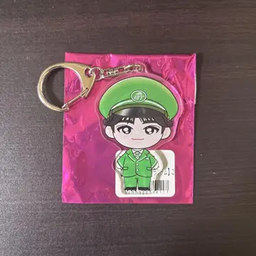 초특급 타쿠야 지역 한정 키링 사이타마