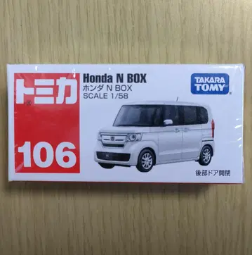 단종 새상품 토미카 106 혼다 N BOX