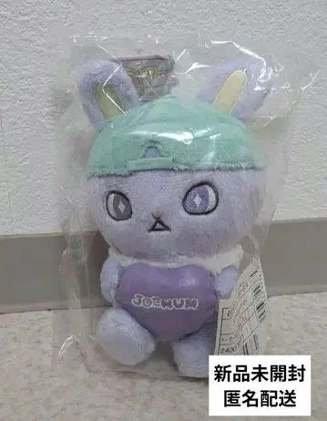 JOCHUM 치마타 하트 꼬옥 마스코트