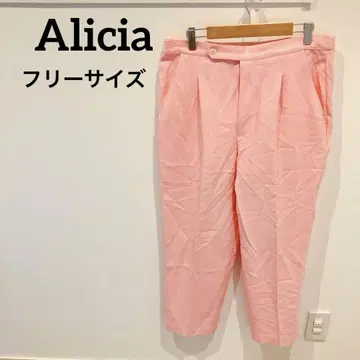 레어 Alicia 핑크 [프리 사이즈] 플리츠 캐주얼 팬츠