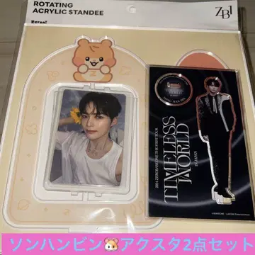 성한빈 아크릴 스탠드 2개 세트 (트레이딩 카드 포함)