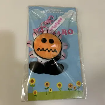 FANTASTICS FANTARO 봉제 인형 참 마스코트 참