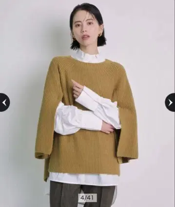 카듀네 케이프 블라우스 세트