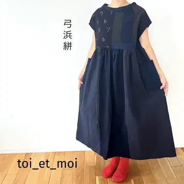 네이비 나염 목화 작가 유미하가스 리메이크 원피스 앤티크 레어*루즈핏