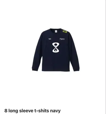 8 long sleeve t-shirts navy