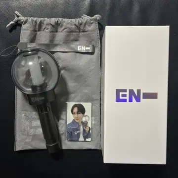 ENHYPEN 응원봉 ver.2