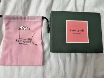katespade 팔찌
