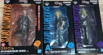 제일복권 SAKAMOTO DAYS 피규어 세트