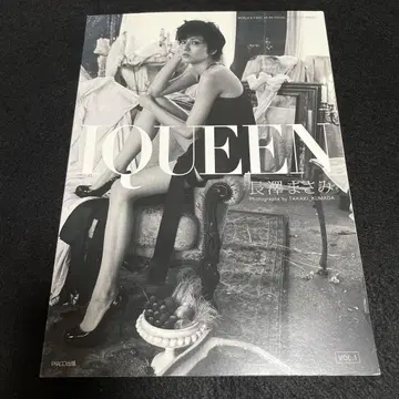 Iqueen vol.1 (나가사와 마사미) 일반 버전