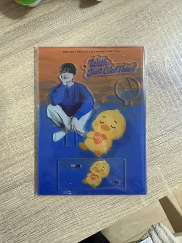 이종석 아크릴 스탠드 일본 한정판 팬미팅 굿즈