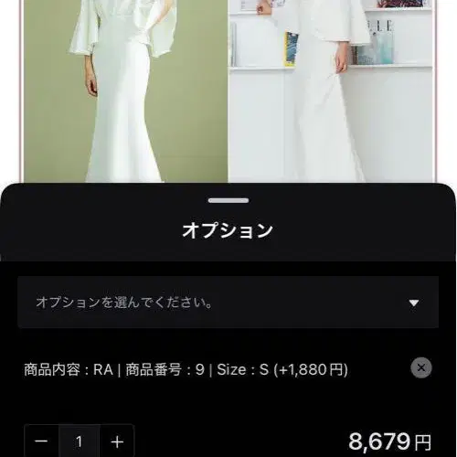 2번째 상품 이미지