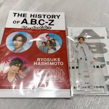 A.B.C-Z 하시모토 료스케 키링 아크릴 스탠드 2개 세트
