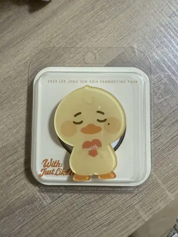 [ 새상품 미개봉 ] LEE JONG SUK 스마트 그립 공식 굿즈