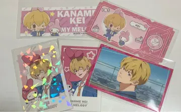 망각 배터리 요우 케이 산리오 콜라보 학생증풍 카드