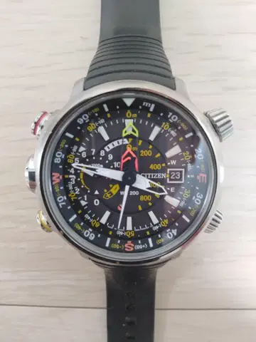 시티즌 프로마스터 에코드라이브 알티크론 BN4021-02E
