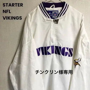STARTER NFL 미네소타 바이킹스 나일론 풀오버 자켓