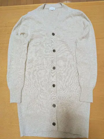 MACKINTOSH PHILOSOPHY 울 가디건