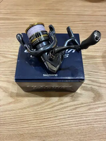 ULTEGRA C2000S