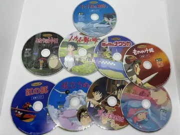 스튜디오 지브리 DVD 9작품 세트