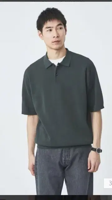 green label relaxing 페이퍼 밀라노 반팔 니트 피케 셔츠