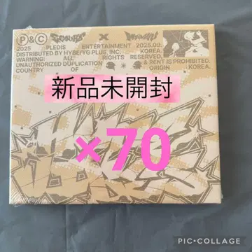미개봉 새상품 seventeen CxM COMPACT Ver. 70매