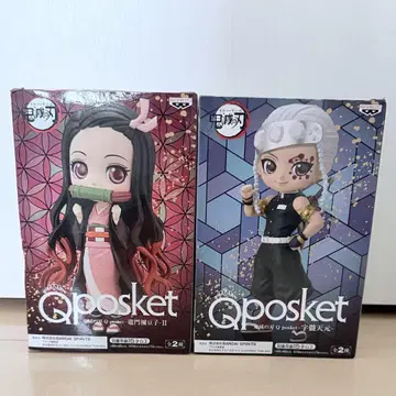 Qposket 귀멸의 칼날 카마도 네즈코 우즈이 텐겐 세트