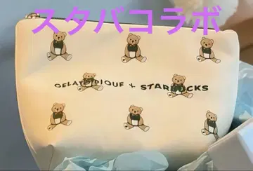 스타벅스 젤라또피케 콜라보 베어 패턴 파우치 아이보리