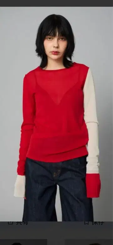 해린 도트 사이 메쉬 상의