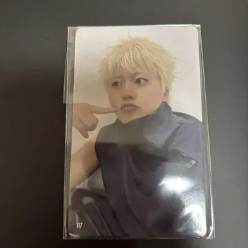 JO1 키마타 쇼야 117