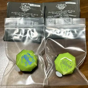 트위스테 브레이징 주얼 반지 라이트 세벡 실버 2개 세트