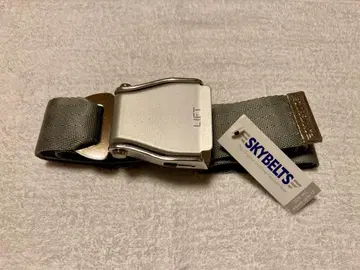 SKYBELTS 스카이벨트