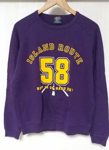 HABU BOX ISLAND ROUTE 58 맨투맨