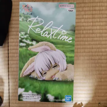 메이드 인 어비스 렬일의 황금향 나나치 Relaxtime 피규어
