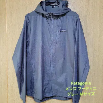 Patagonia 남성용 후디니 자켓 그레이