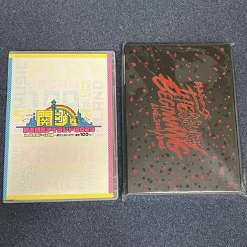 칸쥬 DVD 2세트 A group