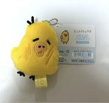 리락쿠마 매달린 봉제 인형 키이로이토리 리락쿠마 스토어 긴자