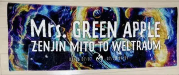 Mrs. GREEN APPLE 전인미도와 벨트라움