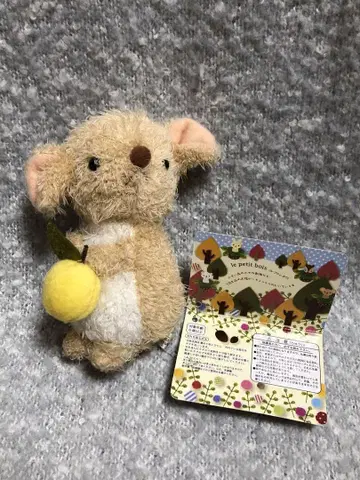 몽슈슈 르 쁘띠 보아 쥐 봉제 인형