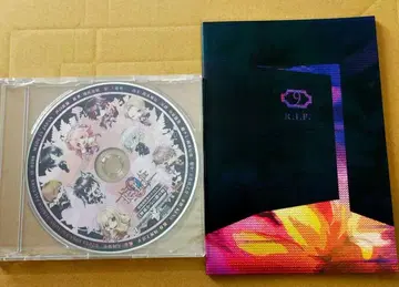 특장판 특전 소책자와 CD 9RIP 나인립 굿즈