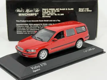 중고품 1/43 볼보 V70 2000 레드